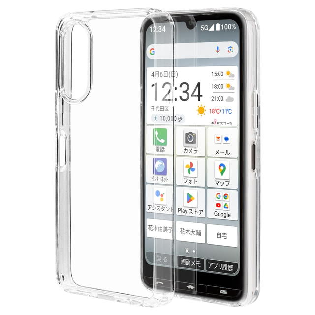 Rakuten - ラスタバナナ BASIO active3 RHINOX ハイブリッドケース TPU×アクリル 5H 衝撃吸収 MIL規格準拠 クリア 8785BAA3HACL