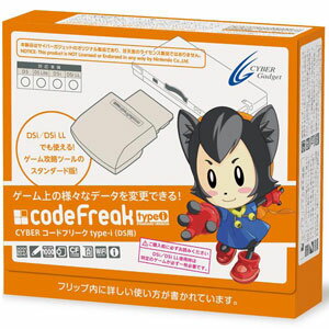 ����10���ȯ��ͽ�ꡦͽ���ʡۥݥ����10�ܡ�DS/DSLite/DSi/DSiLL�ѥ����ɥե꡼����codeFreak��type-i(DS��)CY-DSCF-TI