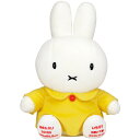 【送料無料】 ミッフィー ( miffy ) ウエイトドール スタンダード ワンピース イエロー　DBJ-3453 【みっふぃー/うさこちゃん/ナインチェ/ミッフィー/絵本/ウェディング/体重/ぬいぐるみ/結婚式】