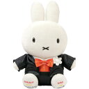 【送料無料】 ミッフィー ( miffy ) ウエイトドール ウエディング タキシード オレンジ　DBJ-9005 【みっふぃー/うさこちゃん/ナインチェ/ミッフィー/絵本/ウェディング/体重/ぬいぐるみ/結婚式】