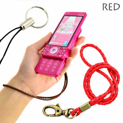 �쥶���ϥ�ɥ��ȥ�å� ��åɡ�BLH-03�ڷ��ӥ��ȥ�å�/���ȥ�å�/��ñ����/���ӥ��������꡼/���ޡ��ȥե���/��Х���/�쥶��/�����/DS/��ɻߡ�...