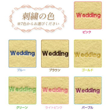 ☆◆【送料無料】 セレブレーションベア ( ウエイトドール ) ベーシック サーモンピンク 【テディベア/くま/クマ/熊/ウェディング/体重/ぬいぐるみ/結婚式】