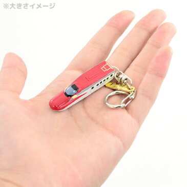 新幹線 キーホルダー E6系 秋田新幹線 スーパーこまち【しんかんせん/シンカンセン/電車/JR/キーホルダー/コレクション/鉄道】