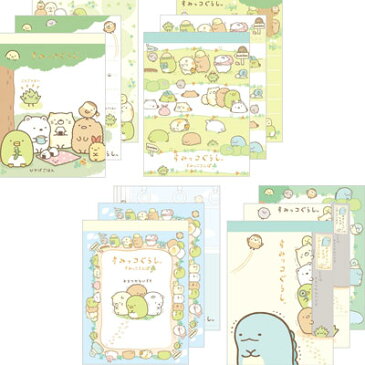 すみっコぐらし グッズ◇ すみっコぐらし ひやひやすみっこさんぽテーマ クロスメモ 4種セット MM22201【すみっこぐらし/スミッコグラシ/ゆるキャラ/緑/グリーン/第4弾/文房具/文具/ステーショナリー/ノート/メモ帳】