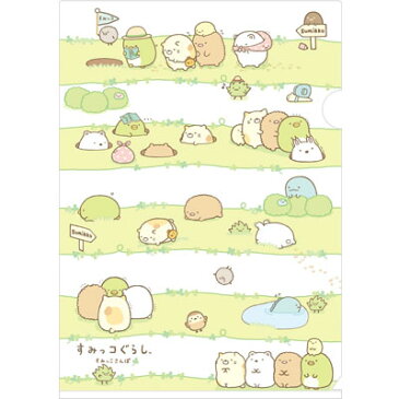 すみっコぐらし グッズ◇ すみっコぐらし ひやひやすみっこさんぽテーマ クリアホルダー (パターン柄) FY00911【すみっこぐらし/スミッコグラシ/ゆるキャラ/緑/グリーン/第4弾/文房具/文具/ステーショナリー/クリアファイル/A4】