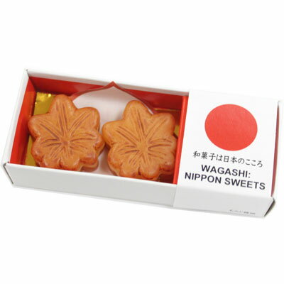 ◆ 和菓子マグネット 2個入り もみじ饅頭　MGW005497【和菓子/フィギュア/ミニチュア/磁石/食品サンプル/インテリア/贈り物/プレゼント/日本/和】