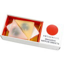 和菓子マグネット 2個入り 生八つ橋 MGW005499【和菓子/フィギュア/ミニチュア/磁石/食品サンプル/インテリア/贈り物/プレゼント/日本/和】【アウトレット】