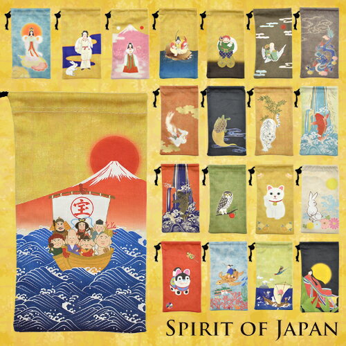 Spirit of Japan クリーナーポーチ【メール便送料無料】【クリーニングクロス/スマートフォン/スマホ/ケース/カバー/ジャケット/デザイン/和風/日本/神様/スピリット・オブ・ジャパン/スピリッ…