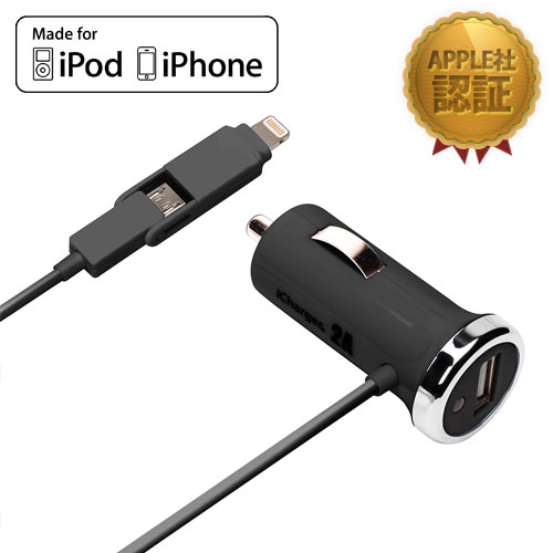 iChager Apple社認証 Lightning＋micro USB ツインコネクタ DC充電器 USBポート付 ブラック　PG-TUD21A01BK