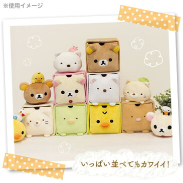 すみっコぐらし グッズ◇ すみっコぐらし ぬいぐるみインテリア雑貨 ぬいぐるみチェスト MR74101/MR74201/MR74301/MR74401【すみっこぐらし/スミッコグラシ/ゆるキャラ/インテリア/コレクション/ぬいぐるみ/引き出し/小物入れ/収納】