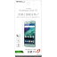 쥤 Y!mobile Android One X1  վݸե  ȿɻߡRT-ANO3F/B1