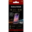 쥤 Galaxy Note8 ( docomo SC-01K / au SCV37 )  վݸ饹ե 3D 9H ݸ  ֥åRT-GN8RFG/CBڥ᡼̵