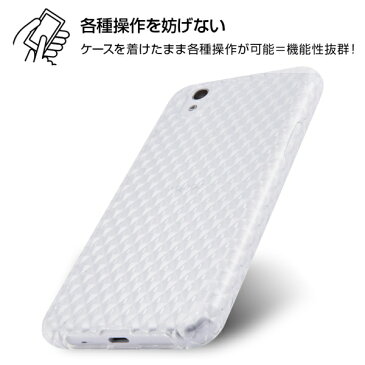 ☆◆ レイ・アウト AQUOS sense ( docomo SH-01K / au SHV40 ) / AQUOS sense lite (SH-M05) 専用 TPUソフトケース キラキラ バイオレット　RT-AQSEC7/V【メール便送料無料】