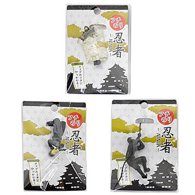 Rakuten - 忍者フチノリマスコット【日本/ジャパン/歴史/忍者/お土産/外国/おもしろ/フィギュア/マスコット/コップのフチ/引っかけられる】【アウトレット】