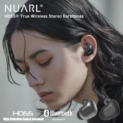 【送料無料】 NUARL HDSS 完全ワイヤレスイヤホン True Wireless Stereo Earphones NT01-MB/NT01-BS【完全ワイヤレス/BLUETOOTH/ブルートゥース/イヤホン/ヘッドホン/音楽/軽い/軽量/小さい/両耳/長時間再生/高速充電/耐水性】【アウトレット】
