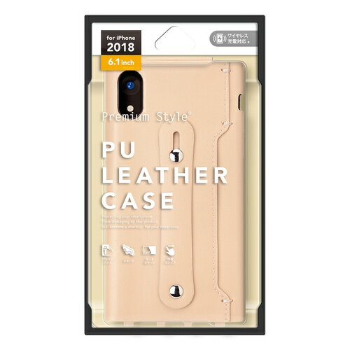 iPhoneXR (6.1インチ) 専用 PUレザーケース クリーム　PG-18YPU03BE【メール便送料無料】