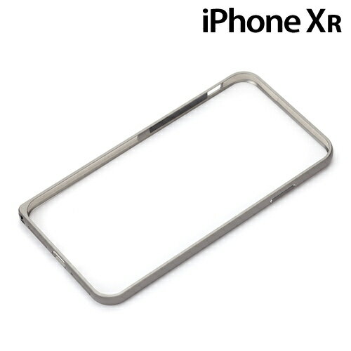 Rakuten - iPhoneXR (6.1インチ) 専用 アルミバンパー ワンプッシュボタンシリーズ シルバー　PG-18YBP03SV【メール便送料無料】
