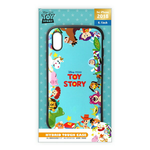 ディズニー iPhone XR(6.1インチ)用 ハイブリッドタフケース トイ・ストーリー グリーン　PG-DCS492TOY【メール便送料無料】