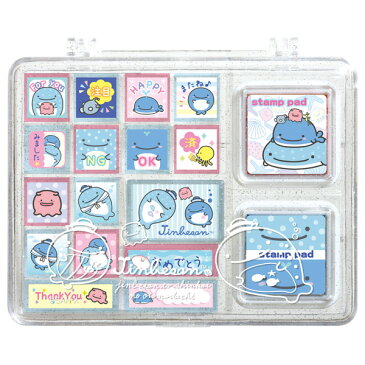 リラックマ グッズ(10)◇ じんべえさん スタンプマーケット スタンプセット (M) FT48701【じんべい/海/ジンベエザメ/こくじら/はんこ/判子/ハンコ/ステーショナリー】
