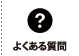 �褯�������