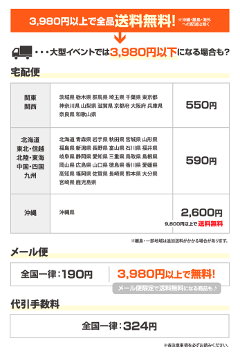 マイスコフック式蓄光ナースウォッチ MY-NS0430W ホワイト【送料無料】