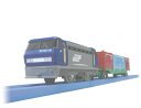 プラレール S-38 ロングコンテナ列車 タカラトミー 送料無料