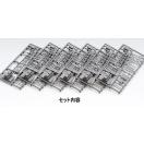 3269 終端架線柱(6本セット) トミックス Nゲージ