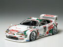 24163 1/24 カストロール・トヨタ・トムス スープラGT タミヤ 1/24スポーツカー プラモデル 送料無料