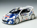 24221 1/24 プジョー206WRC タミヤ 1/24スポーツカー プラモデル 送料無料