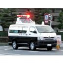 トヨタ TRH200V ハイエース 交通事故処理車 '07 アオシマ 1/24ザ・モデルカー No.50 プラモデル 送料無料