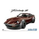 ニッサン S30 フェアレディZ エアロカスタム '75 アオシマ 1/24ザ・モデルカー No.30 プラモデル 送料無料