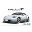 1/24 ニッサン Z33 フェアレディZ バージョンニスモ '07 1/24 ザ・モデルカー No.69 プラモデル 送料無料