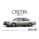 トヨタ JZX81 クレスタ 2.5スーパールーセントG '90 アオシマ 1/24ザ・モデルカー No.81 プラモデル 送料無料