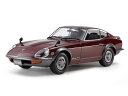 24360 1/24 NISSAN フェアレディ 240ZG タミヤ 1/24スポーツカー プラモデル 送料無料
