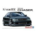 VERTEX JZX100 チェイサー ツアラーV '98 トヨタ アオシマ 1/24ザ・チューンドカー No.10 プラモデル 送料無料