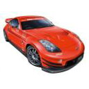 MCR Z33フェアレディZ 05 ニッサン アオシマ 1/24 ザ・チューンドカー No.68 プラモデル 送料無料