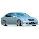 VERTEX JZS161 アリスト 00 トヨタ アオシマ 1/24 ザ・チューンドカー No.75 プラモデル 送料無料