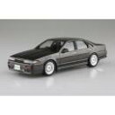 A31 セフィーロ '91 エアロカスタム ニッサン アオシマ 1/24 ザ・チューンドカー No.82 プラモデル 送料無料