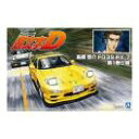 1/24頭文字D No.12 高橋啓介 FD3S RX-7 第1巻仕様 アオシマ プラモデル 送料無料
