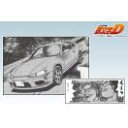 1/24頭文字D No.19 東京から来た二人 S15 シルビア アオシマ プラモデル 送料無料