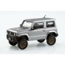 No.8-SP4 スズキ ジムニー カスタムホイール シルキーシルバーメタリック アオシマ 1/32 ザ・スナップキット プラモデル 送料無料