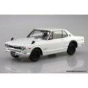 ニッサン スカイライン 2000GT-R ホワイト アオシマ 1/32 ザ・スナップキット No.9-B プラモデル 送料無料