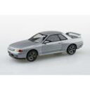 ニッサン R32スカイラインGT-R スパークシルバー アオシマ 1/32 ザ・スナップキット No.14-D プラモデル 送料無料