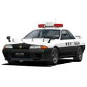 1/24 ザ・パトロールカー No.4 ニッサン BNR32 スカイラインGT-R パトロールカー 91 アオシマ プラモデル 送料無料