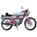 1/12バイク No.66 ホンダ AC15 ドリーム50 97 カスタム アオシマ プラモデル 送料無料