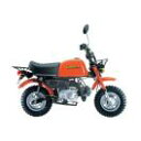 1/12バイク No.69 ホンダ Z50J ゴリラ 78 アオシマ プラモデル 送料無料