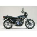 1/12バイク No.45 カワサキ KZ750D Z750FX 79 カスタム アオシマ プラモデル 送料無料