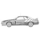 ID298 タイサン STP GT-R スカイライン GT-R BNR32 Gr.A仕様 1992 フジミ 1/24インチアップ プラモデル 送料無料