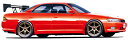 ID319 1/24 マークII 2.5ツアラーV JZX90 フジミ インチアップ プラモデル 送料無料