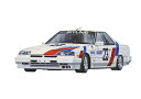 ID317 1/24 NISSAN SKYLINE RS TURBO DR30 Gr.A仕様 1986 フジミ インチアップ プラモデル 送料無料